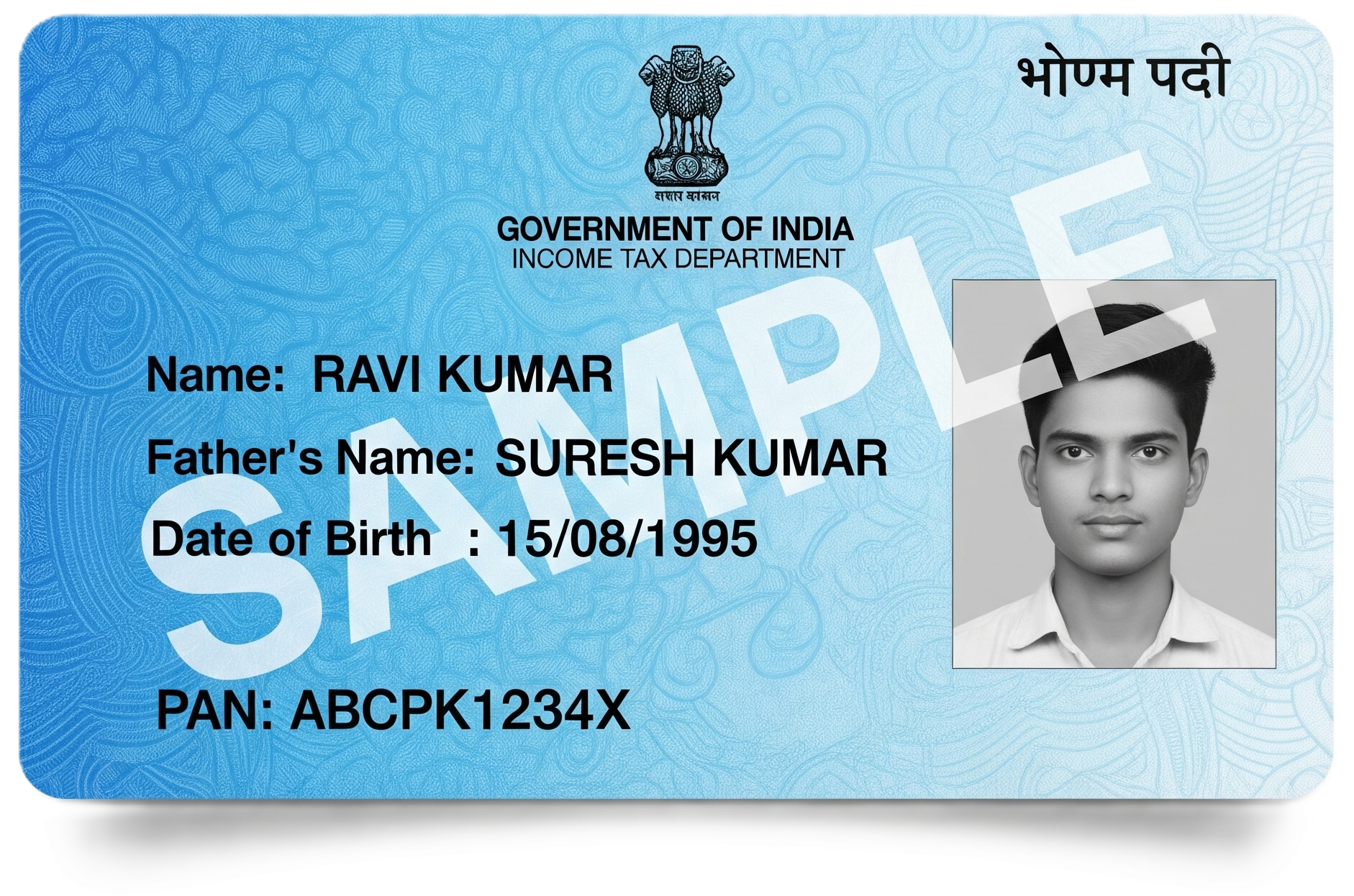 PAN Card Services